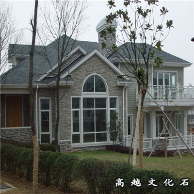 文化石装饰如何助力农村别墅在2017年实现300万高价销售