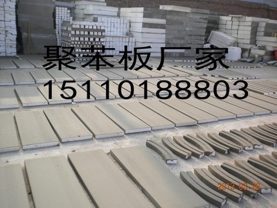 北京聚苯板装饰线条厂家 建筑装饰材料销售的专业选择