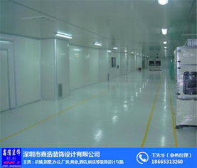 工业厂房装修与建筑装饰材料销售 鑫浩装饰设计在龙华的专业实践