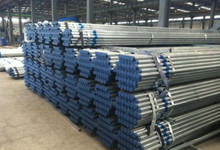 开阳镀锌管 建筑装饰中的优质选择与价格解析