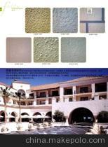 质感戈尼砂艺 建筑涂料中的艺术革新