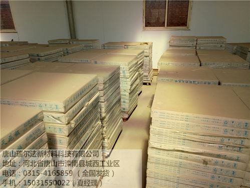 镇江建筑装饰材料销售 揭秘高性价比进货渠道的“天花板”