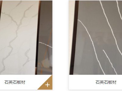汇聚绿色建材新风向，共筑城市未来——2024国际建筑装饰材料博览会在榕拉开帷幕