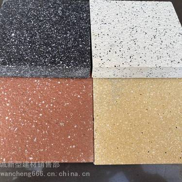 300×600仿石材外墙砖 现代建筑装饰的理想选择