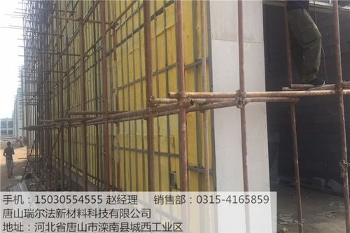 开封市供应防火保温硅酸钙板 建筑装饰材料的理想选择